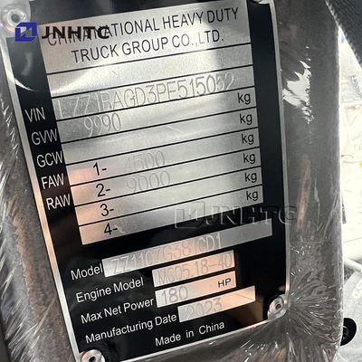 HOWO 미니 콘크리트 믹서 트럭