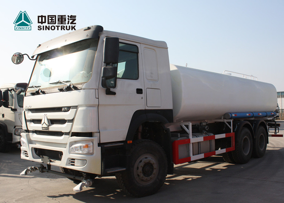 ISO 통과되 호워 Euro2 371 에이치피 25000L 물뿌림차 탱커 트럭