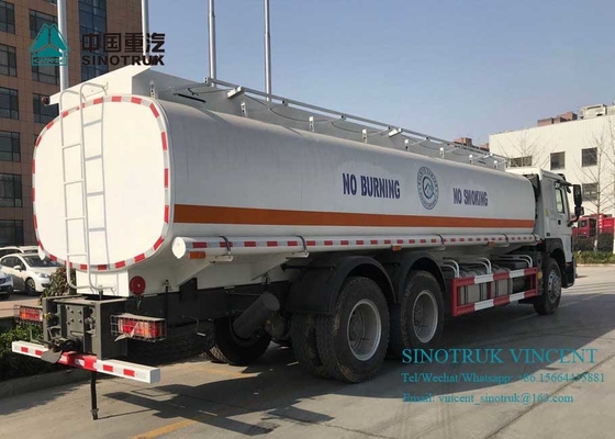 당신의 필요를 위한 SINOTRUK HOWO 371HP 연료 탱크차 26 세제곱 미터 260000Liters