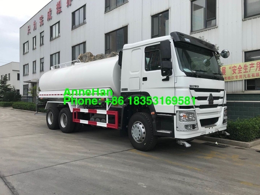 스프레이 시스템과 시노트루크 호워 7 20000L 6x4 물운반차