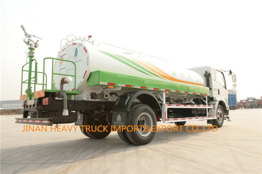 SINOTRUK 등대세 상용 트럭 80000 90000 10000 리터 물운반차