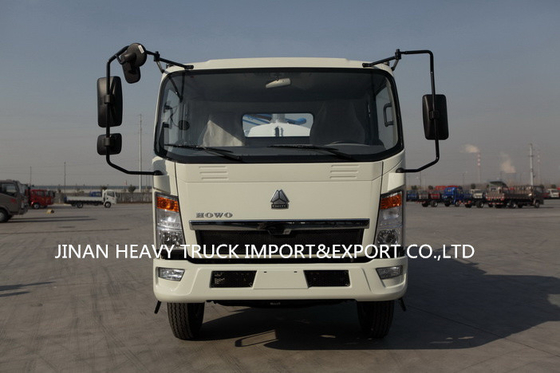 대변 수집 하수 진공 흡착 트럭 SINOTRUK 빛 호워 5000 리터