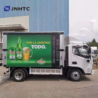 Sinotruk HOWO 4x2 냉장고 냉동고 트럭은 음료 냉장 박스 트럭을 마십니다