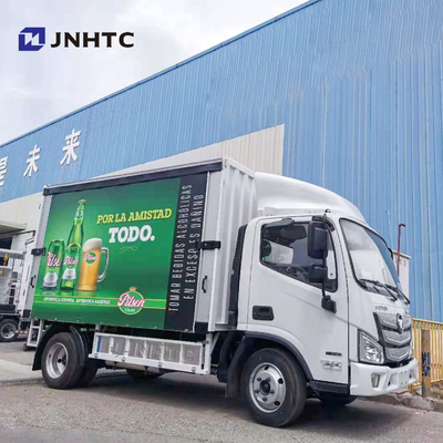Sinotruk HOWO 4x2 냉장고 냉동고 트럭은 음료 냉장 박스 트럭을 마십니다