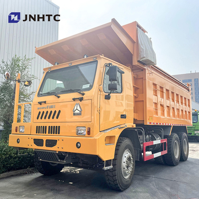 광산 광물 템퍼 덤퍼 트럭 10바퀴 30cbm 시노트룩 호우 371hp 380hp 덤퍼 트럭